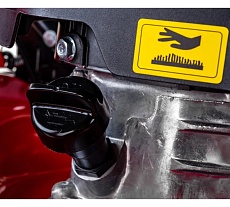 Самоходная бензиновая газонокосилка Fubag FPL 42 S 31777