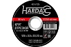 Круг отрезной по металлу А 30 R BF/41 (125х2.5х22.23 мм) Hardax 42-5-125