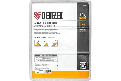 Фиксатор магнитный отключаемый для сварочных работ усилие 55 lb Denzel 97562