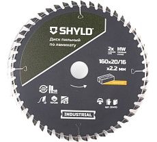 Пильный диск SHYLD по ламинату твердосплавный 160x20/16 мм, 48 зубьев 6692494