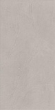 Керамогранит Atlas Concorde Prism Cloud 60x120 см, A4OV