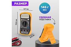 Универсальный мультиметр PROCONNECT MAS838L DT858L 13-3022