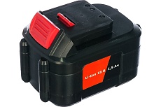 Аккумуляторная батарея (18 В, 1.5 Ач, Li-Ion) NextTool 1000003