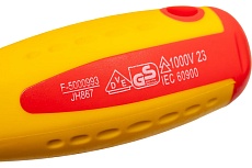 Диэлектрическая отвертка Insulated Ph2x100 мм Matrix CrMo, до 1000 В PROFESSIONAL 12928