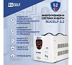 Стабилизатор напряжения Rucelf СтАР-10000VA 00001212