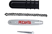 Электропила Ресанта ЭП-2418 70/10/14