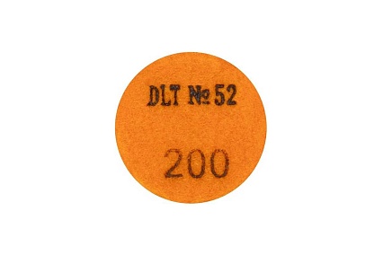 Круг шлифовальный алмазный гибкий №52 50 мм, P200 для гравёра DLT 2136