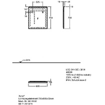 Зеркало Geberit Xeno² 60 см 500.521.00.1