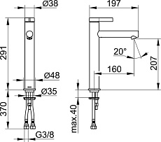 Смеситель для раковины Keuco IXMO Pure 59510371100 излив 160, черный матовый