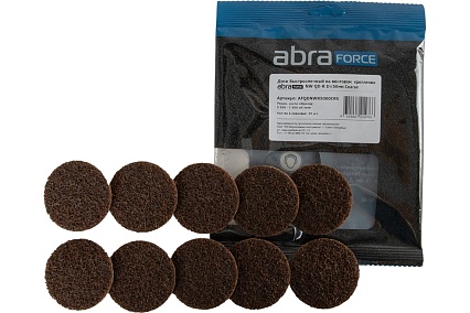 Диск быстросменный на винтовом креплении NW QD-R, D=50 мм, Coarse Abraforce AFQDNWR5000CRS