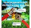 Опрессовщик Мегеон 98025 00000003949