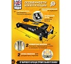 Подкатной гидравлический домкрат JCB 3 т, 133-465 мм JCB-TH33007(56951)