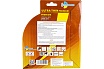 Диск алмазный отрезной Сплошной Ультратонкий Ultra Thin hot press (200х25.4 мм) TRIO-DIAMOND UTW505