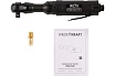 Пневматическая трещотка Wiederkraft 1/2" WDK-21445