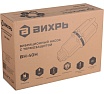 Вибрационный насос Вихрь ВН-40Н 68/8/12