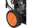 Бензиновый снегоуборщик Gigant SP-7-610MS