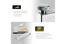 Степлер Stayer Hercules-140 стальной корпус, тип 140, 36, 300, 500 31510_z02