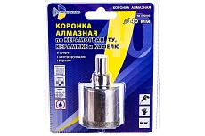 Коронка алмазная по керамике и кафелю с центрирующим сверлом (40 мм) TRIO-DIAMOND 400040
