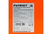 Электрический тепловентилятор Patriot PT-Q 15 633307235