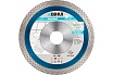 Диск алмазный B-MAGIC 125 мм BIHUI DCDW125