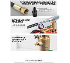 Насос ручной проверочный с манометром Forcekraft и шлангом 1м FK-HS-HP02(58960)
