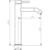 Смеситель для раковины Aquanet Steel AF210-11S сталь