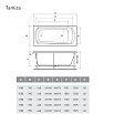 Акриловая ванна Relisan Tamiza 140x70 см