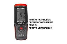 Анемометр Мегеон 11102 к0000396652