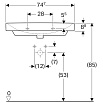 Мебель для ванной Geberit Smyle Square 75 см, 3 в 1, белый