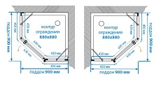 Душевой уголок Акватон LAX 1AX021SSXX000 90x90 пятиугольник, L