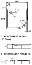 Поддон для душа Agger A01-080TCR/T 80x80 четверть круга