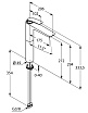 Смеситель для раковины Kludi Balance 522989175