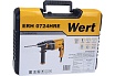 Перфоратор Wert ERH 0724HRE 185376