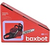 Бензиновая цепная пила Boxbot BS-4516, 45 куб.см, шина 40 см, шаг 0,325, паз 1,5 мм, 64 звена 904337.BS-4516-2