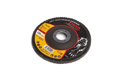 Круг зачистной лепестковый NORMAL (125х22 мм; P120) Tiger Abrasive 00-00000137
