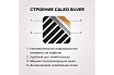 Пленочный теплый пол Caleo SILVER 220 Вт/м2, 3,5 м2 УП-00000076