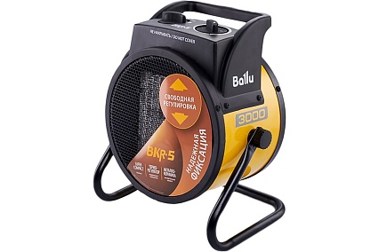 Тепловая пушка Ballu BKR-5 НС-1509429