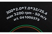 Диск алмазный сплошной по граниту LINE DISC (300х32/25.4 мм) TECH-NICK 41000379