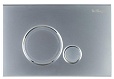 Кнопка смыва BelBagno Sfera BB016-SR-CHROME.M хром матовый