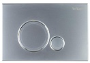 Кнопка смыва BelBagno Sfera BB016-SR-CHROME.M хром матовый