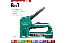 Алюминиевый cтеплер 53 (6-14мм)/140 (8-14мм)/13/ 53F/300/500 Kraftool Universal-HD 3188