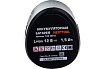 Батарея аккумуляторная BL (12V; Li-Ion; обойма) NextTool 1000015
