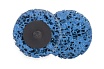Диск быстросменный на винтовом креплении CD QD-R, D=50 мм, Blue Abraforce AFQDCDR5000BLU