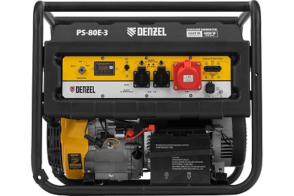 Генератор бензиновый Denzel PS 80 E-3, 6.6 кВт, 400 В, 25 л, электростартер 946954