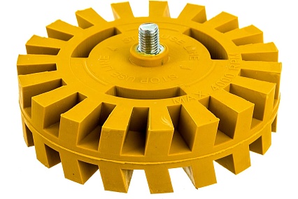 Круг зачистной для машинки JTC -5642 JTC JTC-5642B