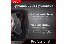 Профессиональная алмазная пила (плиткорез) Deli DE-YS110-1E (1300Вт, диск 110 мм, глубина реза 32 мм, 13000 об/мин) 134565