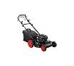 Бензиновая газонокосилка IKRA Mogatec BRM 1954 SSM BS 77005450-5
