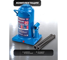 Домкрат Forsage бутылочный 20т с клапаном F-T92004/DS/(51359)