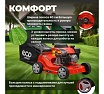 Бензиновая газонокосилка Eco LG-435