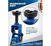 Домкрат подкатной гидравлический Scheppach 2т h min 125мм, h max 380мм Sch-TH22254(59085)